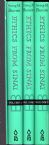 Ethics from Sinai: A Wide-Ranging Commentary on Pirkei Avos- 3 volume set